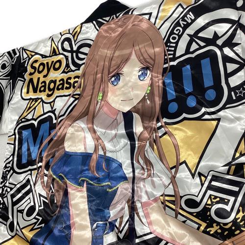 BanG Dream! 12th☆LIVE 法被 MyGO!!!!! 長崎そよ