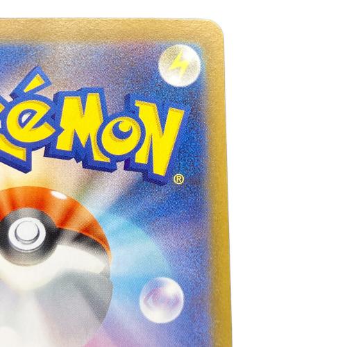 ロケット団のミュウツー ポケモンカード SR