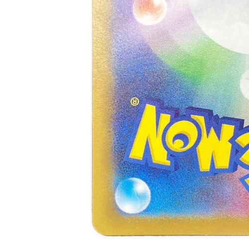 ロケット団のミュウツー ポケモンカード SR