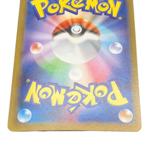 ロケット団のミュウツー ポケモンカード SR
