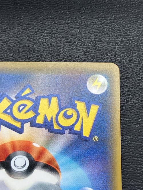 アルセウス&ディアルガ&パルキアGX ポケモンカード 099/095 SR