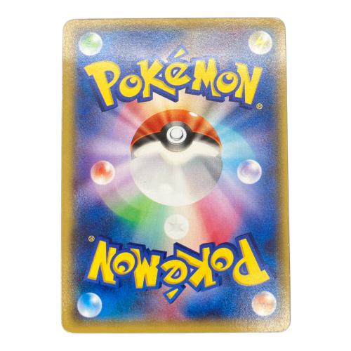 MラティオスEX 083/078 SR XY6 XYシリーズ ポケモンカード