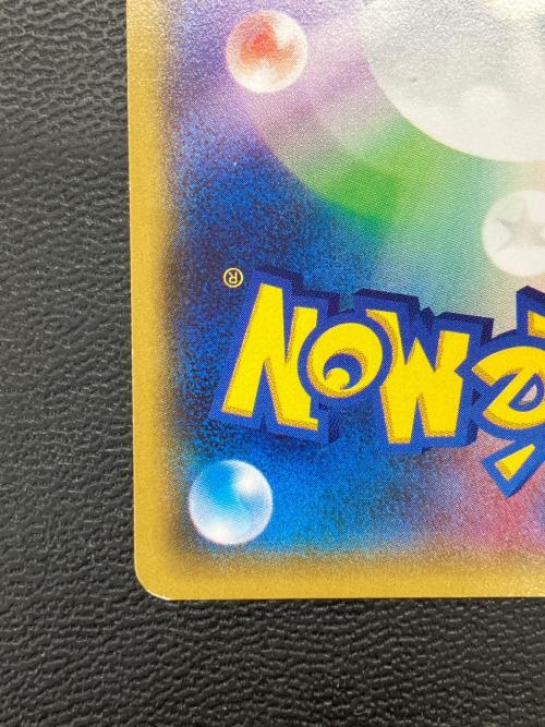 MラティオスEX 083/078 SR XY6 XYシリーズ ポケモンカード