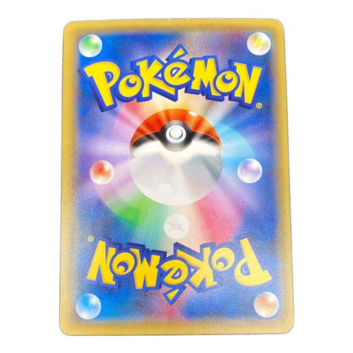 MヘルガーEX 061/059 SR XYシリーズ ポケモンカード