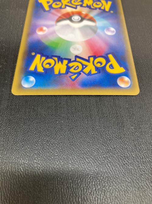 MヘルガーEX 061/059 SR XYシリーズ ポケモンカード