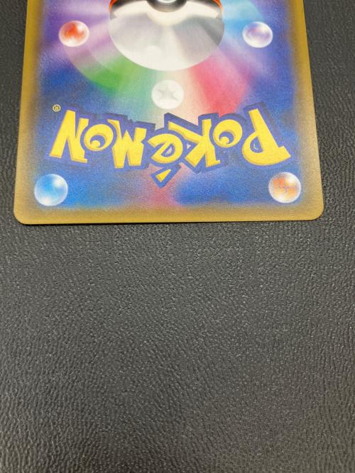 カメックス＆ポッチャマGX 070/064 SR SM11a サン&ムーン ポケモンカード
