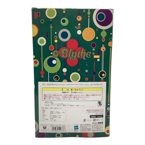 TAKARA (タカラ) オールゴールドインワン 開封品