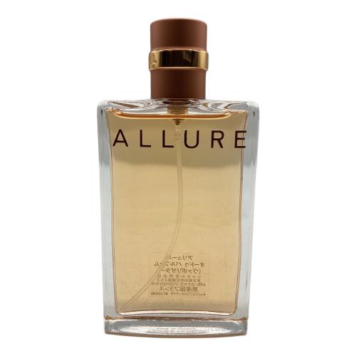 CHANEL (シャネル) オードパルファム 50ml ヴァポリザター
