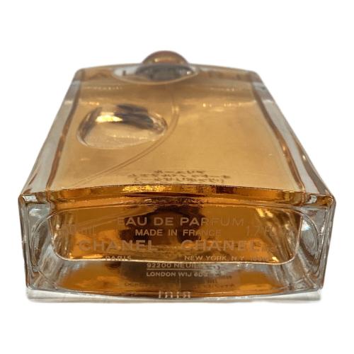 CHANEL (シャネル) オードパルファム 50ml ヴァポリザター