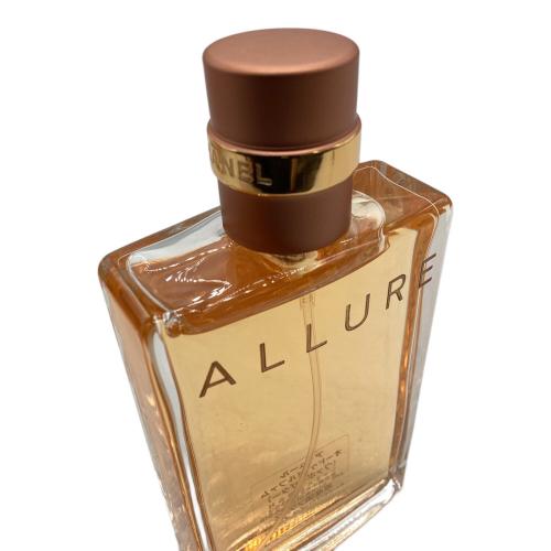 CHANEL (シャネル) オードパルファム 50ml ヴァポリザター