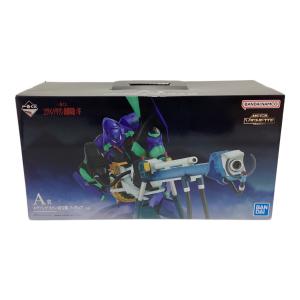 BANDAI SPIRITS (バンダイスピリッツ) A賞 エヴァンゲリオン初号機 フィギュア フィギュア エヴァンゲリオン新劇場版:序 一番くじ