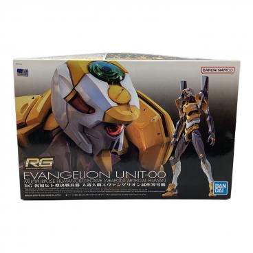 BANDAI (バンダイ) 1/144 RG RX-93 νガンダム ガンプラ｜トレファクONLINE