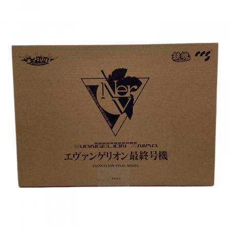 CCSTOYS 鉄魄（MORTAL MIND）シリーズ「エヴァンゲリオンANIMA」 合金