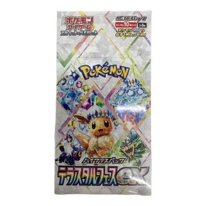 テラスタルフェスex ポケモンカード