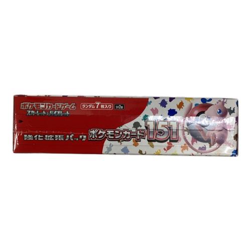 強化拡張パックポケモンカード151 ポケモンカード