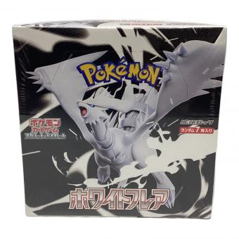 拡張パック ホワイトフレア ポケモンカード