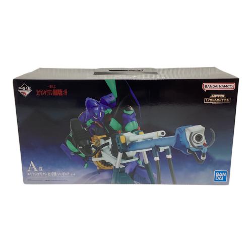 BANDAI SPIRITS (バンダイスピリッツ) A賞 エヴァンゲリオン初号機 フィギュア フィギュア 68129
