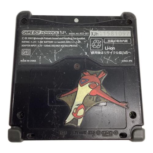 Nintendo (ニンテンドー) GAMEBOY ADVANCE SP AGS-001