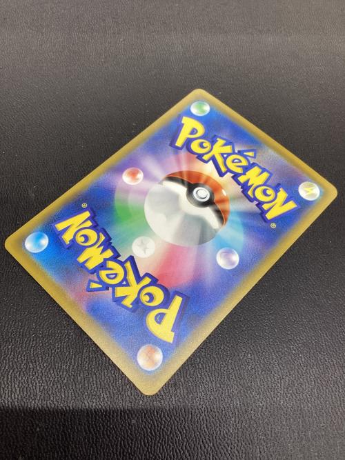 ゲンガーex 131/103 SAR ポケモンカード