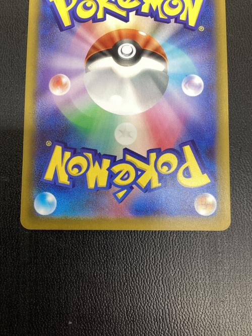 ボスの指令 760/742 MC ポケモンカード