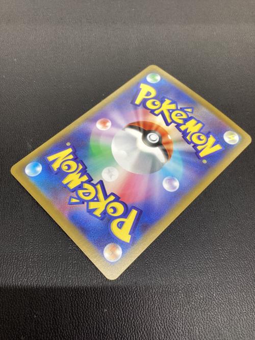 ボスの指令 760/742 MC ポケモンカード
