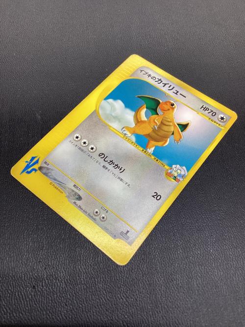 イブキのカイリュウ 049/141 ポケモンカード