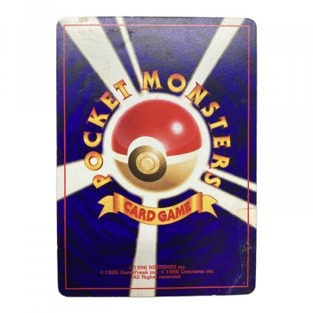ひかるミュウ 151 コロコロコミック5月号おまけカード ポケモンカード