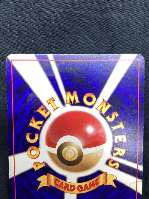 ひかるミュウ 151 コロコロコミック5月号おまけカード ポケモンカード