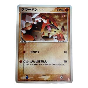 グラードン 007/019 ポケモンカード