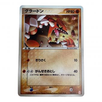 グラードン 007/019 ポケモンカード