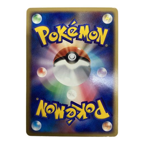 グラードン 007/019 ポケモンカード