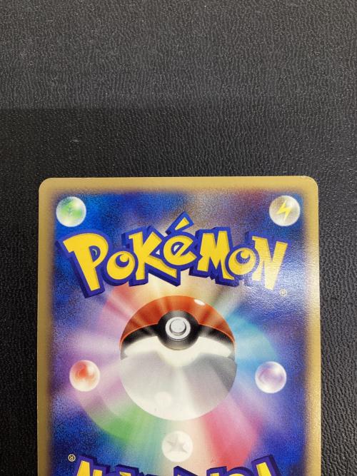 グラードン 007/019 ポケモンカード