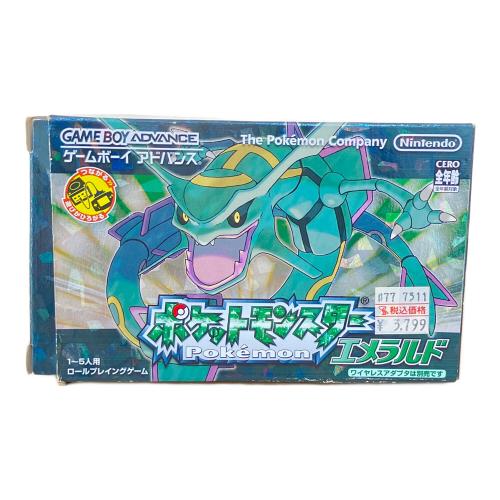 任天堂 (ニンテンドウ) ポケットモンスター エメラルド ゲームボーイアドバンス用ソフト CERO A (全年齢対象)