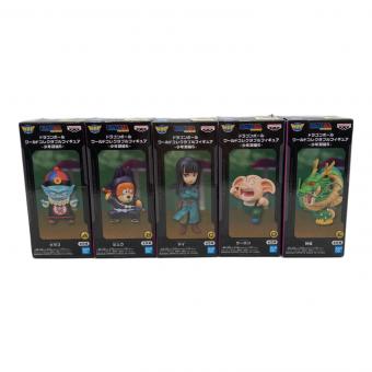 ドラゴンボール ワールドコレクタブルフィギュア 少年期編6 コンプリートセット 未開封