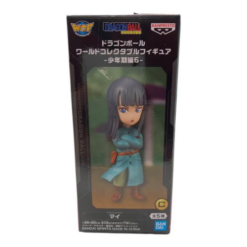 ドラゴンボール ワールドコレクタブルフィギュア 少年期編6 コンプリートセット 未開封