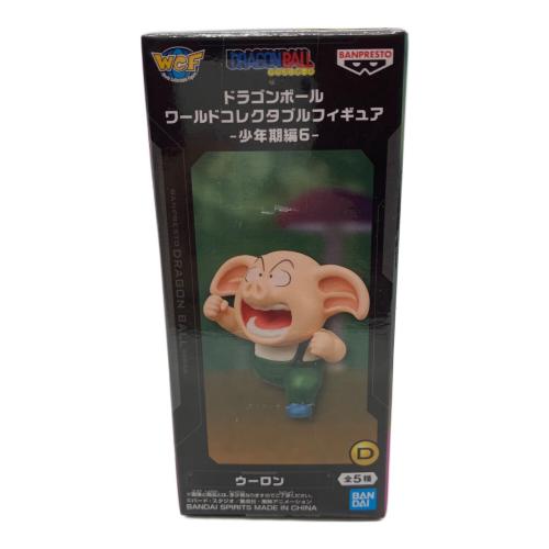 ドラゴンボール ワールドコレクタブルフィギュア 少年期編6 コンプリートセット 未開封