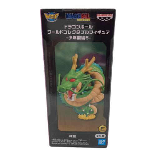 ドラゴンボール ワールドコレクタブルフィギュア 少年期編6 コンプリートセット 未開封