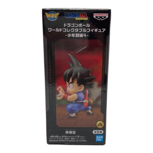 ドラゴンボール ワールドコレクタブルフィギュア 少年期編4 未開封