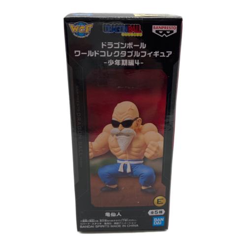 ドラゴンボール ワールドコレクタブルフィギュア 少年期編4 未開封