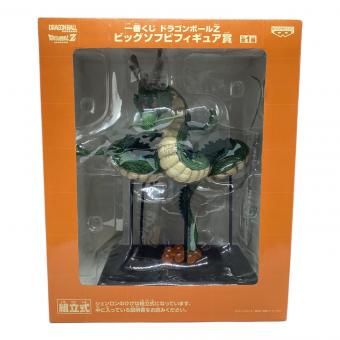 一番くじ ドラゴンボール ビッグソフビフィギュア賞 開封品