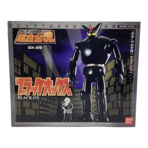 超合金魂 GX-29 ブラックオックス 未開封