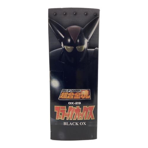 超合金魂 GX-29 ブラックオックス 未開封