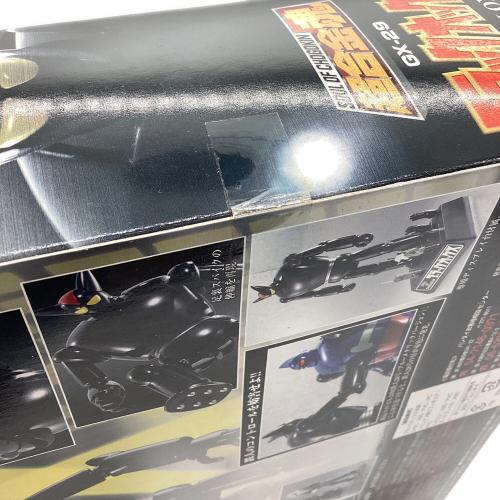 超合金魂 GX-29 ブラックオックス 未開封