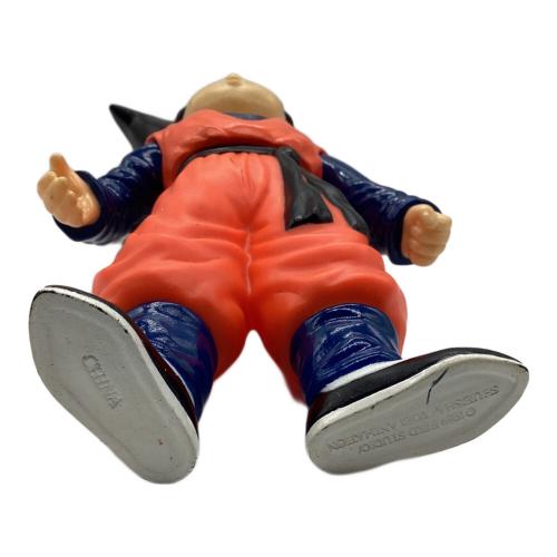 AB Toys (エイビー・トイズ) 孫悟天 開封品