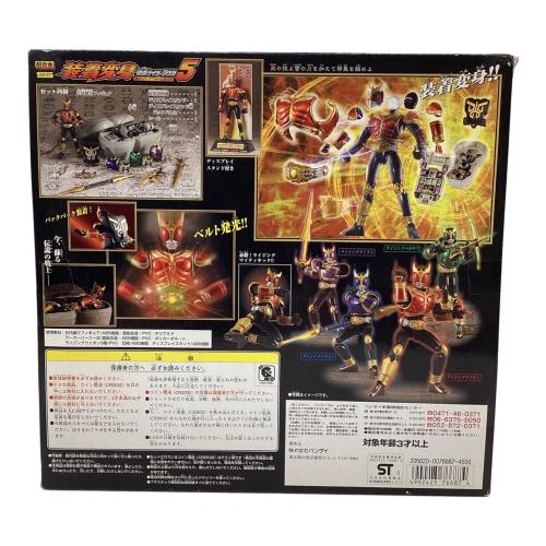 BANDAI (バンダイ) 超合金 GD-27 装着変身5 仮面ライダークウガ ライジングフォームセット フィギュア