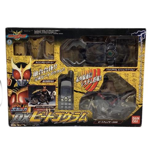 BANDAI (バンダイ) フィギュア 仮面ライダークウガ DXビートゴウラム
