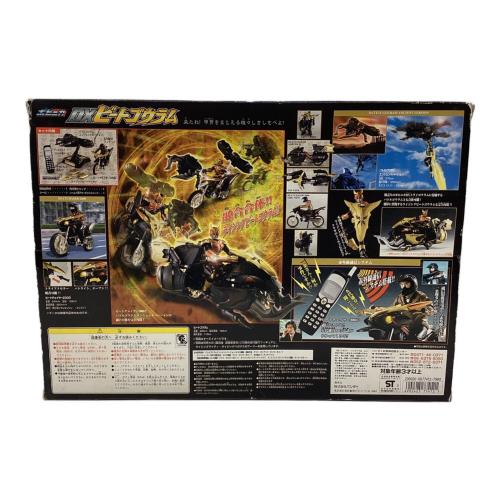 BANDAI (バンダイ) フィギュア 仮面ライダークウガ DXビートゴウラム