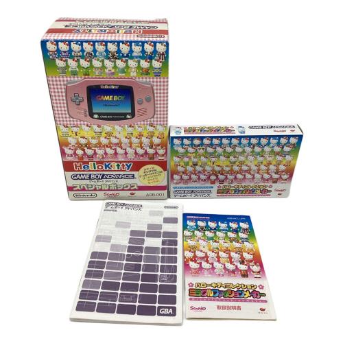 Nintendo (ニンテンドー) GAMEBOY ADVANCE スペシャルボックス AGB-001 本体ヨゴレ・液晶ドット抜け