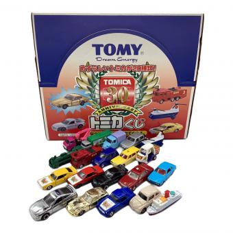 TOMY (トミー) トミカくじ トミカ30周年記念 全20種セット