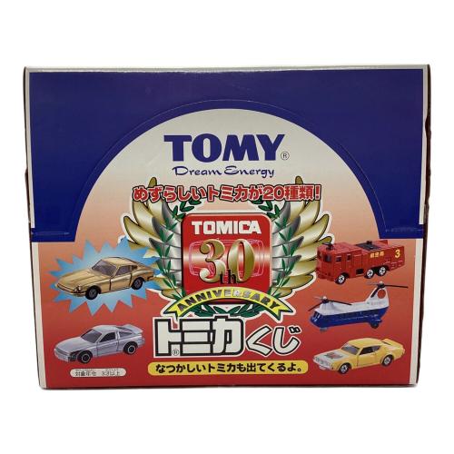 TOMY (トミー) トミカくじ トミカ30周年記念 全20種セット